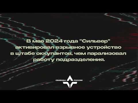 A hidden camera shows the moment a Russian "Storm-Z" soldier dropped grenades down the air vent of his unit's headquarters. The soldier had secretly defected to the "Freedom of Russia" Legion through the "I Want To Live" project, and escaped to Ukrainian territory along a pre-planned route.