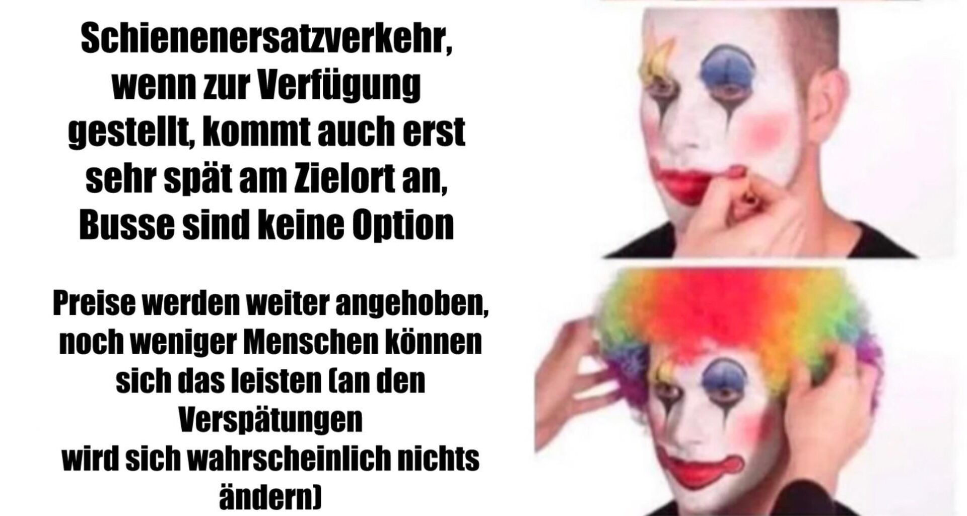 Ich🚊iel