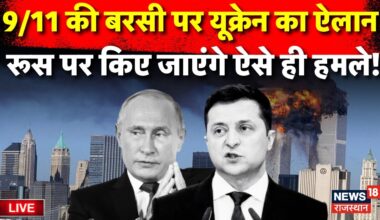 Russia Ukraine War News LIVE Updates : Zelensky तैयार, अब Russia पर होगा बड़ा वार ! Putin | Live News