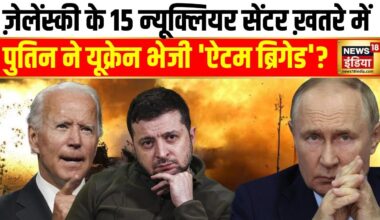 Russia ukraine war: कुर्स्क में हारा यूक्रेन, बर्ख़ास्त हुआ जासूसों का चीफ़? | N18G