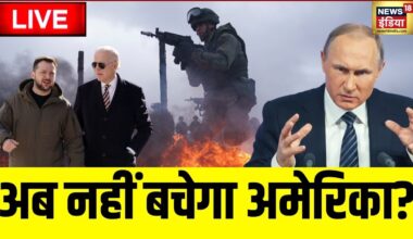 Russia Ukraine News Live Updates | America पर रूस करेगा हमला | Putin vs Biden | Zelensky