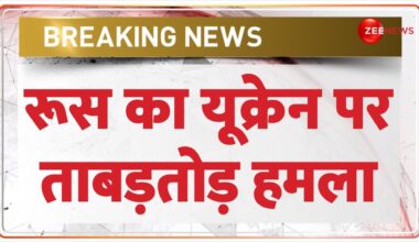 Breaking News: रूस का यूक्रेन पर ताबड़तोड़ हमला | Russia Ukraine War Update Today | World News