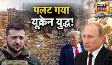 Russia Ukraine War: ट्रंप ने कहा 'नो वॉर'!, 'जनवरी 2025 तक इंतज़ार नहीं करूंगा' | News18 | N18G