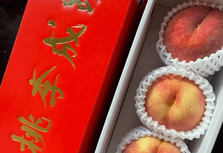 Harrods sell 3 peaches for £80 and a 250g jar of honey for £1,800. Which other madly expensive food items have you encountered?