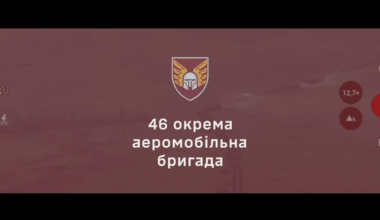 Ukrainian paratroopers of the 46th Airmobile Brigade destroyed 7 Russian armored vehicles. And their FPV unit "Angry Beavers" cleaned up the infantry. Near Heorhiivka and Maksymilianivka, Donetsk