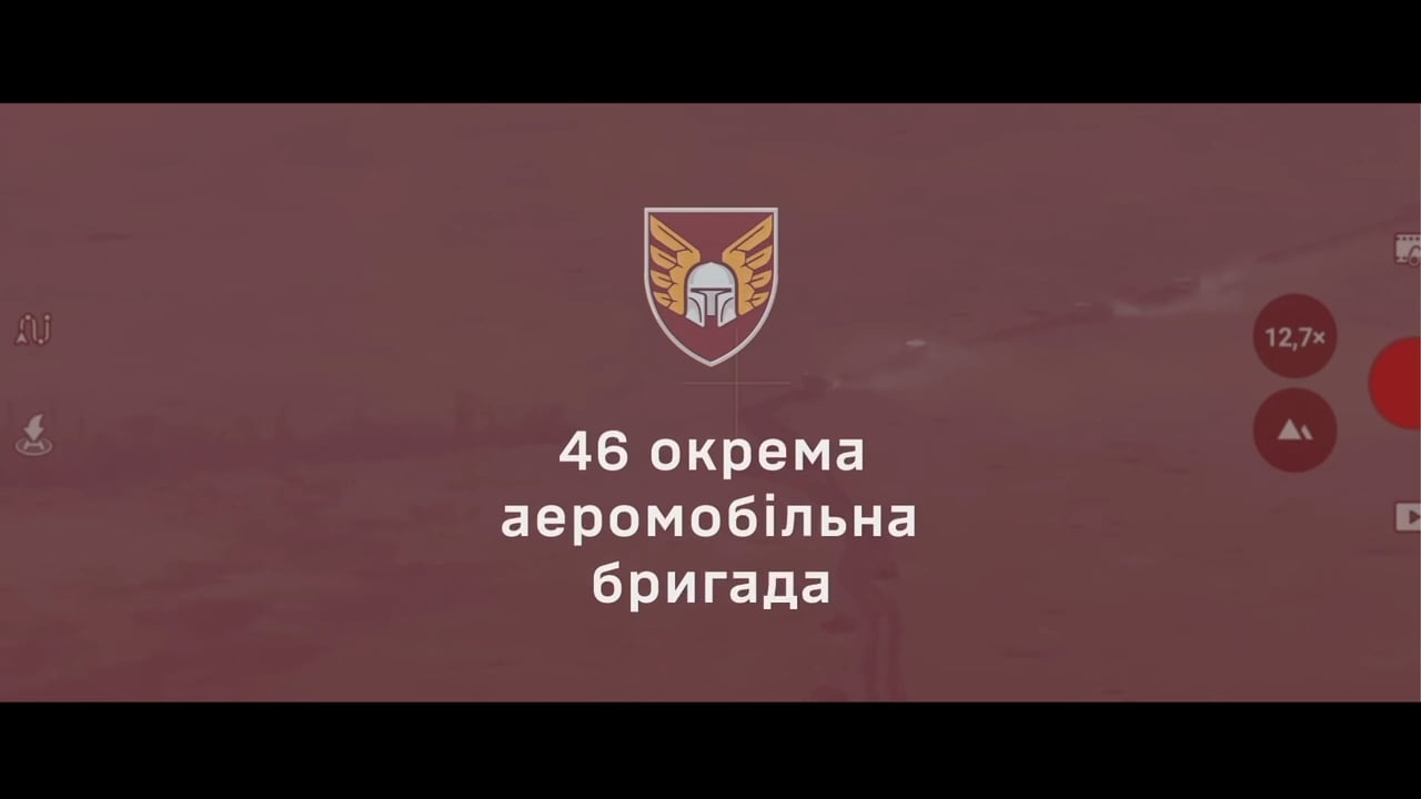 Ukrainian paratroopers of the 46th Airmobile Brigade destroyed 7 Russian armored vehicles. And their FPV unit "Angry Beavers" cleaned up the infantry. Near Heorhiivka and Maksymilianivka, Donetsk