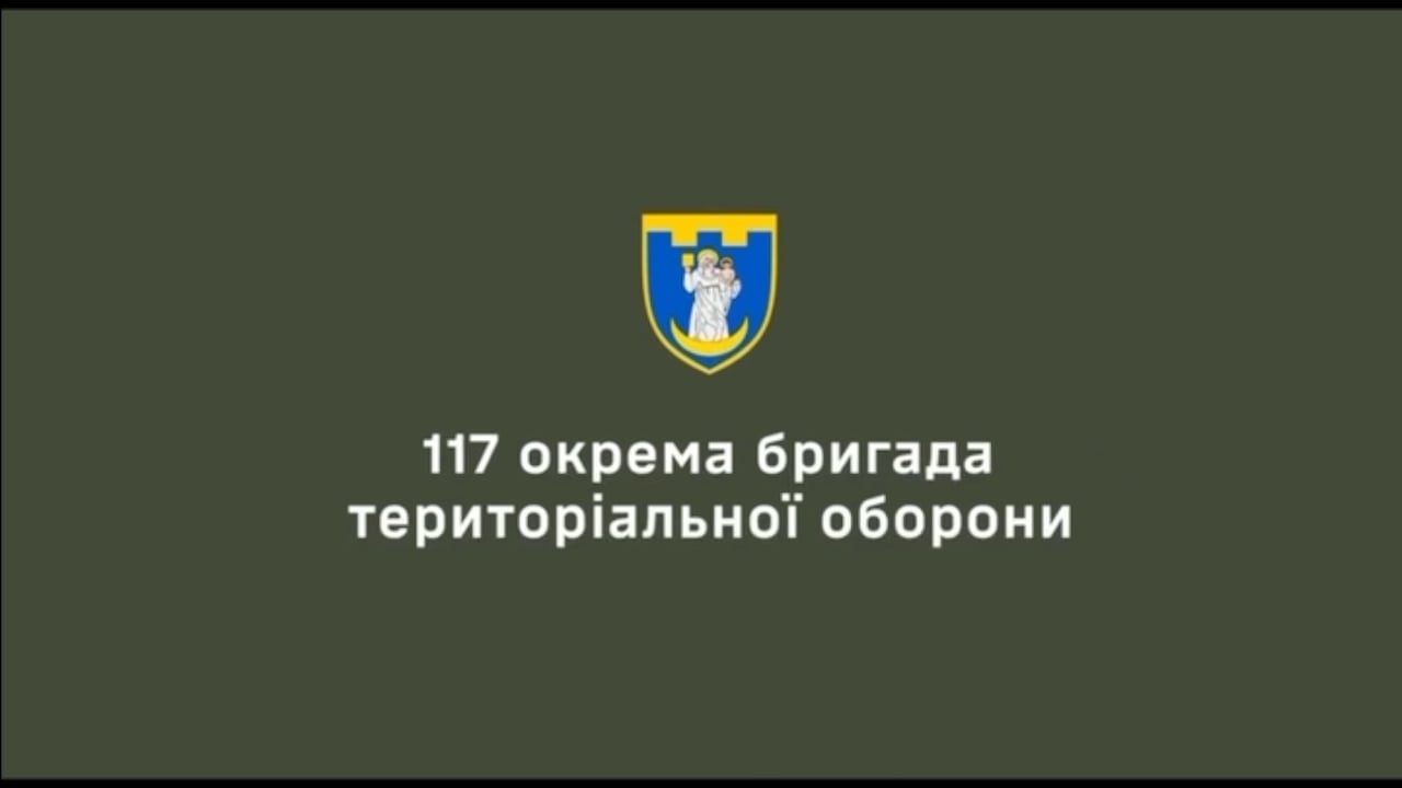 117th Territorial Defense Brigade of Ukraine blow up Russian ammunition depot along with personnel using FPV drone