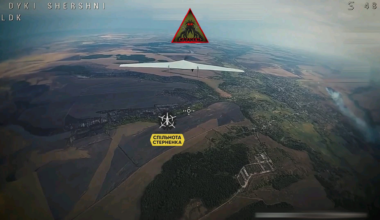 A rare Tachion UAV is taken down by Kraken over Kharkiv region.