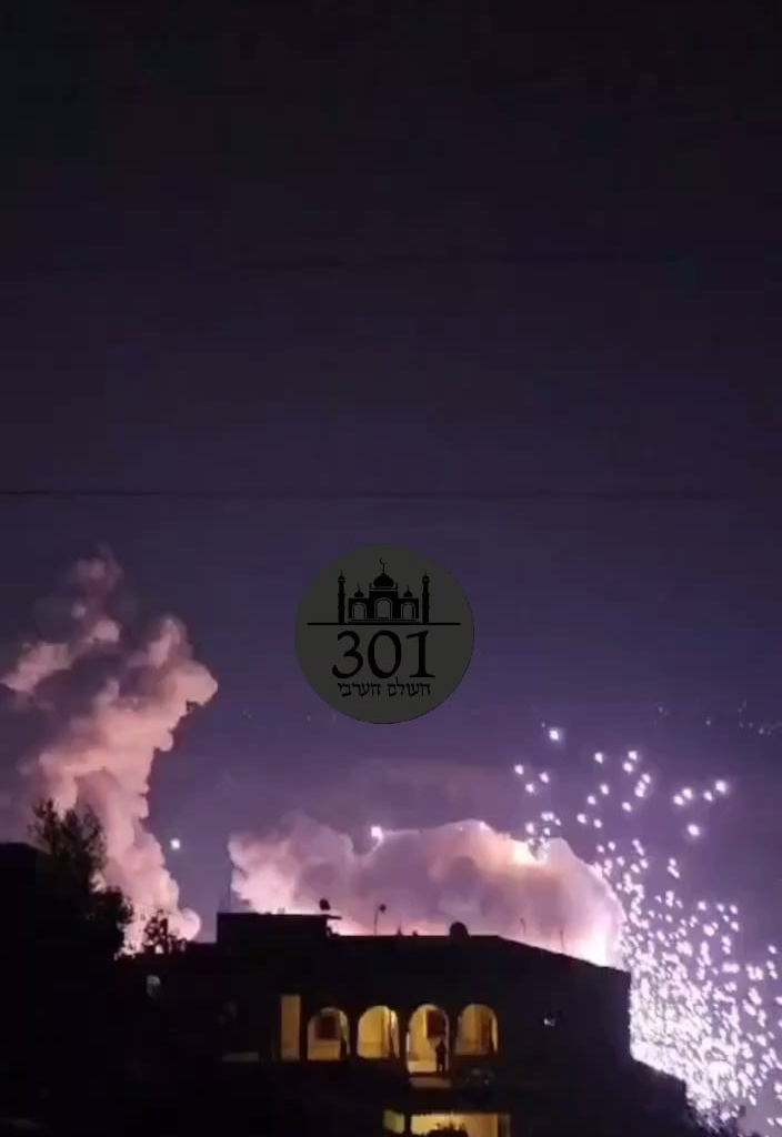 Air bombing and jet flares (I think) in south Lebanon tonight