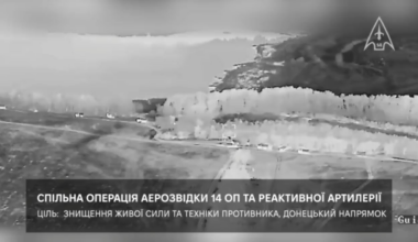 GMLRS striking Russian troops. Donetsk Sept 2024.