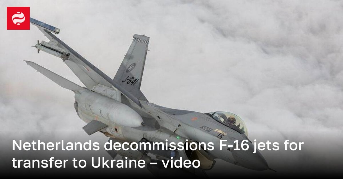 Netherlands decommissions F-16 jets for transfer to Ukraine – video