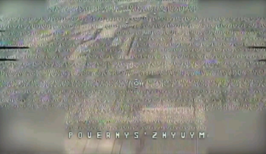 Orlan-10 observation drone hit by 38th Marine Brigade FPV drone over the right bank of the Dnipro River. North of Tokarivka village, Kherson region. Video published by "Come Back Alive" on August 31, 2024