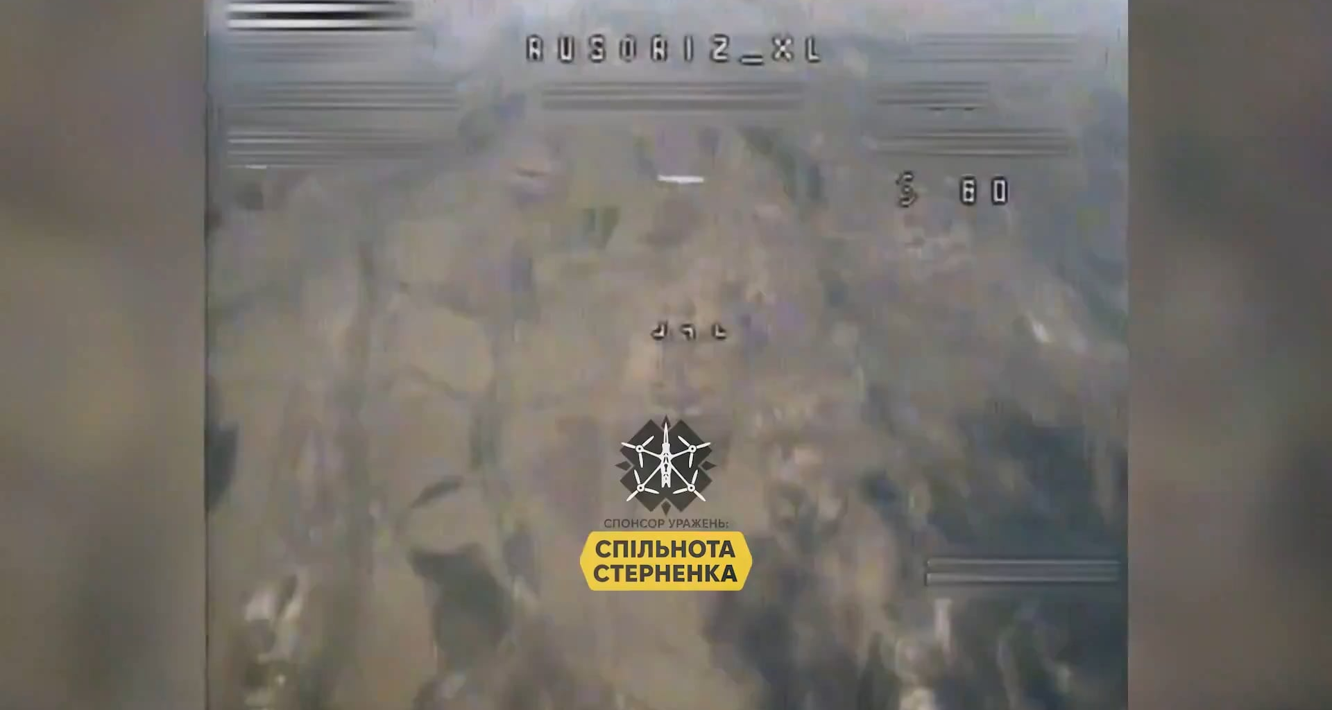 New compilation of Ukrainian interceptor drones shooting down Russian reconnaissance UAVs.