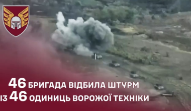 Ukraine's 46th Airmobile Brigade destroy massive amounts of Russian tanks, armored vehicles & personnel. Kurakhivka, Donetsk