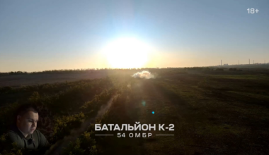 A PARM direction mine, an ATGM and a PTM mine hit a Russian BMP-1. 54th brigade K2 battalion