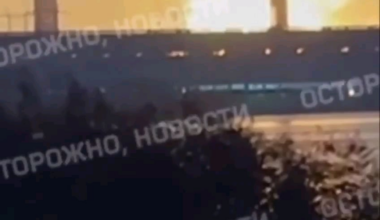 At night, UAVs attacked two russian Hydroelectric Power Stations Kashirsk in the Moscow region and Konakovsk in the Tver region, and the Moscow oil refinery was also attacked