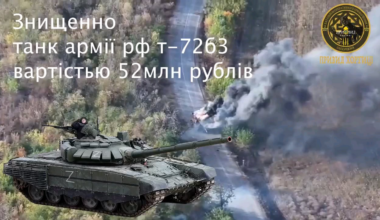 Russian T-72B3 tank being destroyed by FGM-148 Javelin anti-tank missile fired by soldiers of the 2nd Battalion of Operational Assignment of the Kara-Dag Brigade somewhere Donetsk Oblast. Published on September 28, 2024.