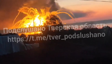 Another longer clip of several explosions / cookoffs at the Russian ammunition storage after Ukrainian drones attacked at night, near Toropets, Tver Oblast [18.09.2024]