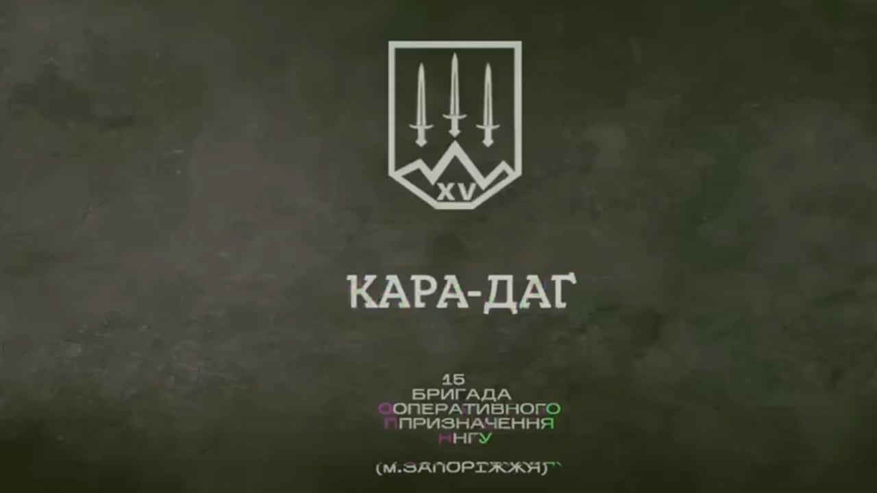 15th Kara-Dag Brigade repel Russian assaults, more than 70 Russian infantrymen were killed and wounded over the past days. Mykhailivka, Pokrovsky direction