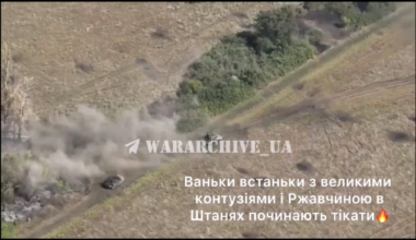 1st Presidential operational brigade Burevij, Tornado of National Guard achieves and artillery hit on a moving russian t72. This basically does not happen.