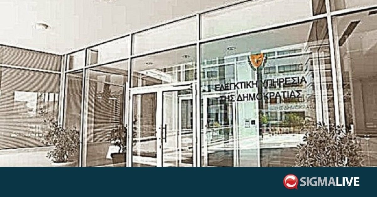 Αντίδραση Ελεγκτικής: Η απόφαση του Υπουργικού αποτελεί προσπάθεια φίμωσης | News