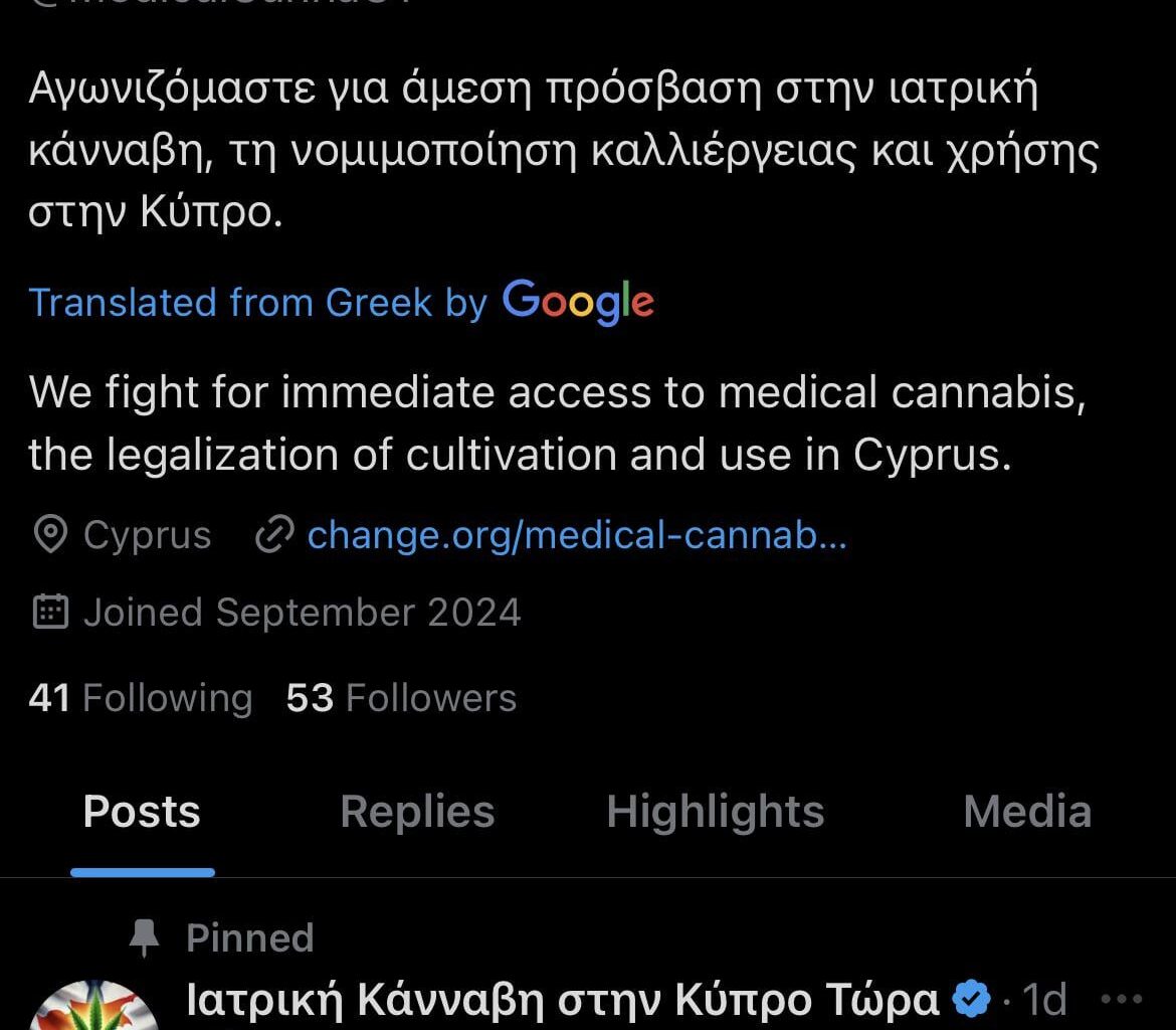 This account has had like a billion ads pop up on my feed lol. Is this a popular desire in Cyprus? I know there’s hemp cbd to smoke which basically has the same affects health wise just without the psychoactive component