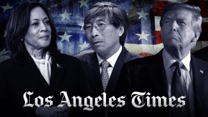 Kamala Trump Patrick Image v4