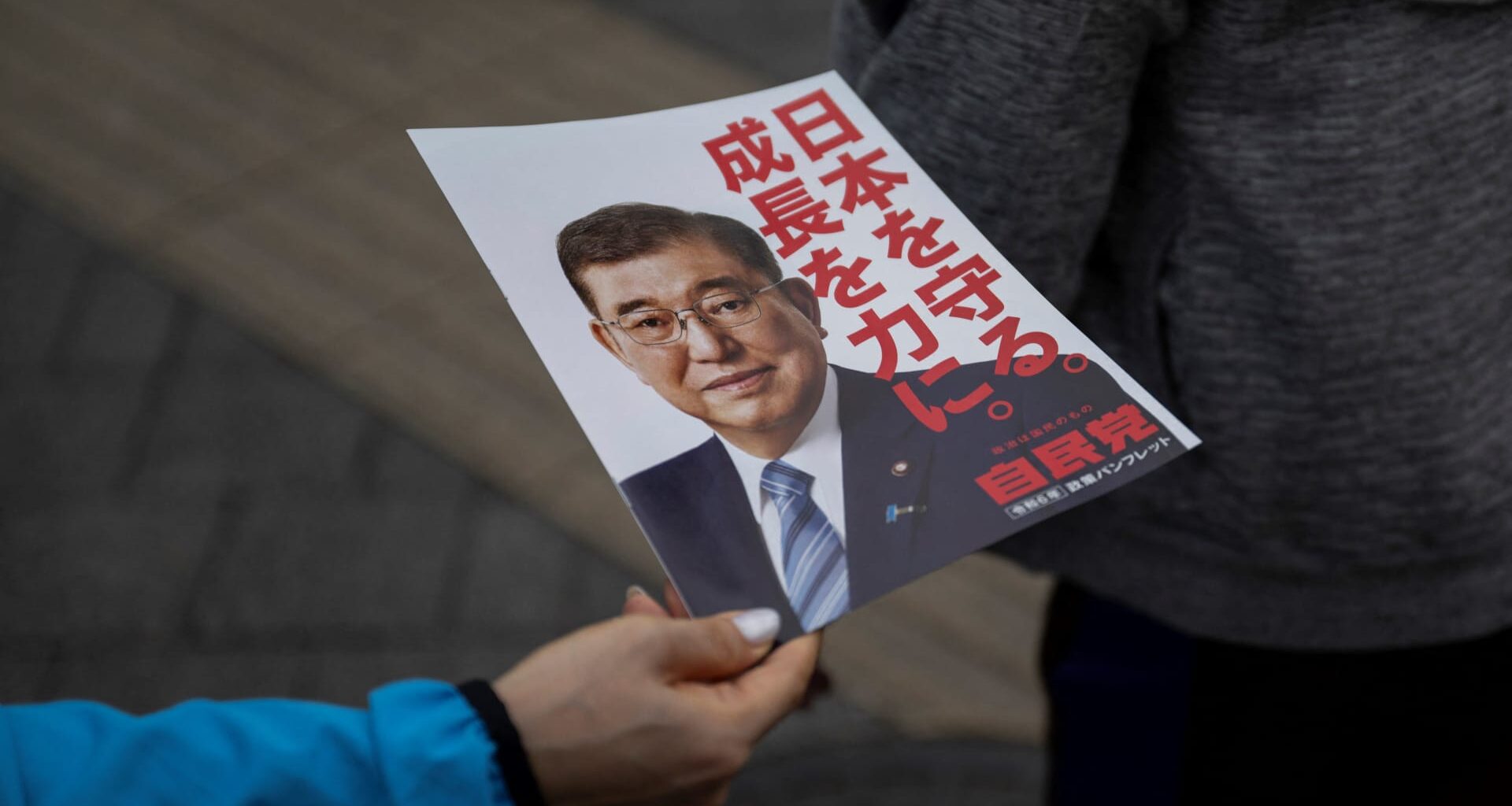 Japan's political instability could cloud economic policy, herald 'revolving door' of prime ministers