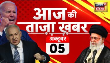 LIVE : Aaj Ki Taaza Khabar | Israel Iran War LIVE Updates | Netanyahu | Joe Biden | Bihar Flood