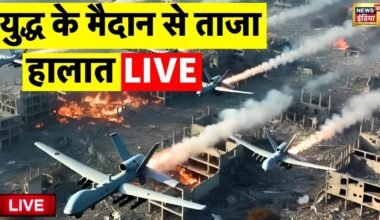 Iran Attack Israel Live: युद्ध के मैदान से ताजा हालात | Benjamin Netanyahu | Atom Bomb | Joe Biden