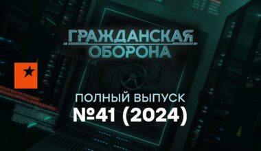 СОЛОВЬЕВА РАЗОРВАЛО! Склады БК взлетают в воздух! | Гражданская оборона 2024 — 41 полный выпуск