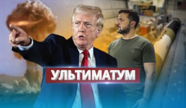 Украина получит ядерное оружие? / Трамп согласился с Зеленским