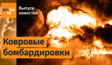 ❗ВС РФ накрыли авиабомбами Курскую обл. РФ меняет цели войны. План победы: детали / Выпуск новостей