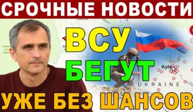 16-октября свежие новости Что происходит прямо сейчас