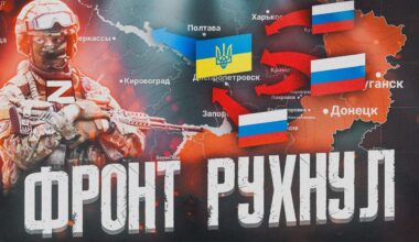 РАЗГРОМ ВСУ В КУРСКОЙ ОБЛАСТИ 💥 ЛУЧШАЯ ВОЕННАЯ СВОДКА ЗА НЕДЕЛЮ