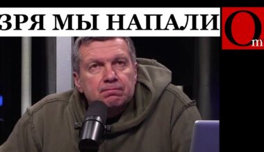 Напав на Украину, путин подписал себе и окружения смертный приговор