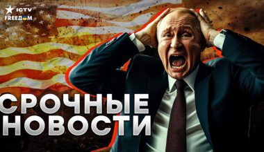 США сделали ЖЕСТКОЕ заявление 🛑 России и КНДР КОНЕЦ! Первые КАДРЫ северокорейских солдат в РФ