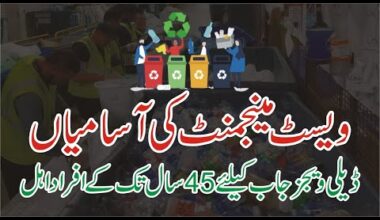 Waste Management Company Jobs 2024 -Jobs at Waste Management - WMC Jobs 2024 - Waste Management 2024