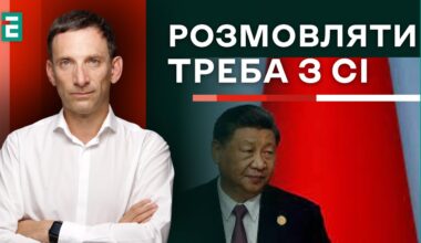 🔥Портников: ОЧЕВИДНО - участь КНДР у війні в Україні НА РУКУ Китаю | Суботній політклуб