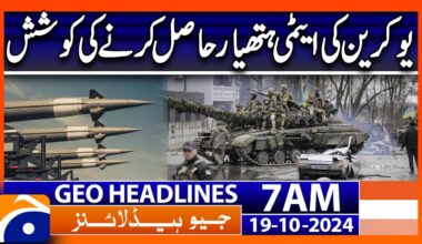 Ukraine's Nuclear Ambitions: What You Need to Know | Geo News 7 AM Headlines (Oct 19, 2024)