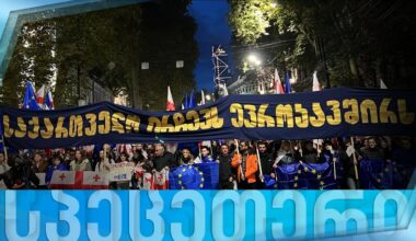 ფორმულა 17:00 საათზე — 20 ოქტომბერი, I ნაწილი