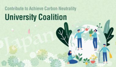 Contribute to Achieve Carbon Neutrality University Coalition