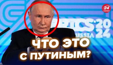 ⚡БОЛЬНОГО Путина сняли на камеру! Дёргается как НЕНОРМАЛЬНЫЙ. Назван внезапный ДИАГНОЗ. Лучшее