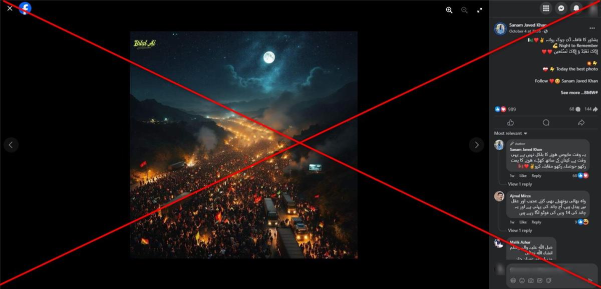 Image of 'huge nighttime march for ex-Pakistan PM' bears AI signs