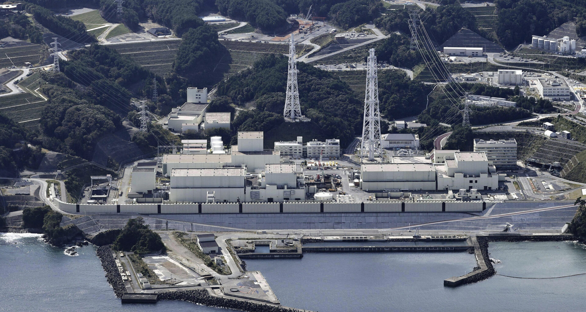 Onagawa Nuclear Power Plant