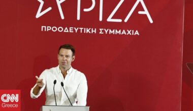 Αποκλεισμός της υποψηφιότητας Κασσελάκη από τις εκλογές για την προεδρία του ΣΥΡΙΖΑ - Απόφαση της ΚΕ