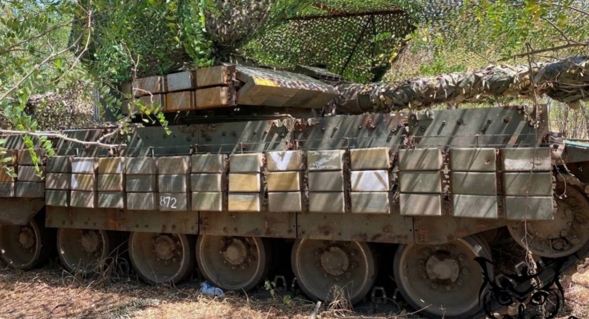 The russian tank hybrid with a T-80BVK hull and T-90A turret Defense Express 976 Days of russia-Ukraine War – russian Casualties in Ukraine