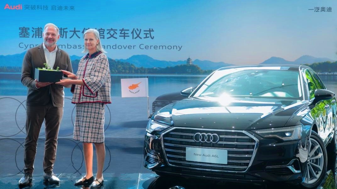 China-made Audi A6L delivered to Cyprus embassy