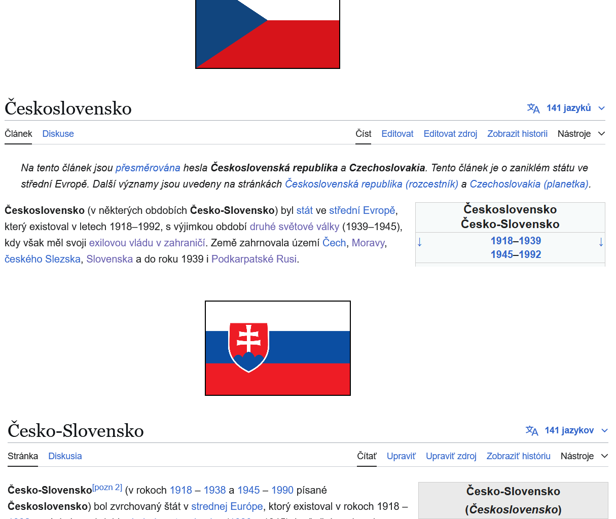 Až teď jsem si všiml, že pozůstatky pomlčkové války setrvávají na Wikipedii.