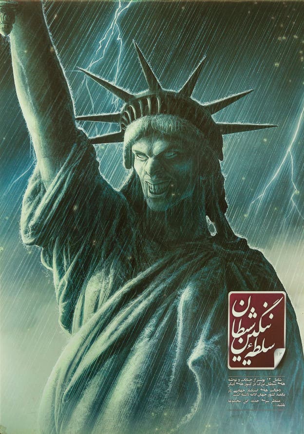 Amerika, der Tod: Illustration aus Iran, wo die USA als «grosser Satan» gelten, Datum unbekannt.